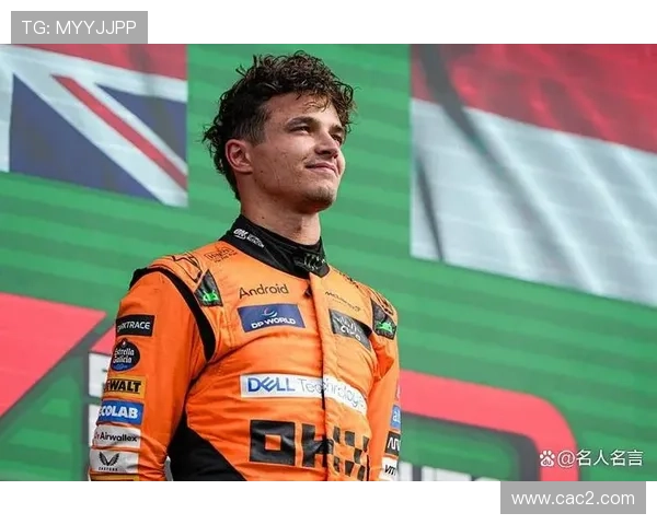 封测汉密尔顿登顶诺里斯117 封测汉密尔顿登顶诺里斯117