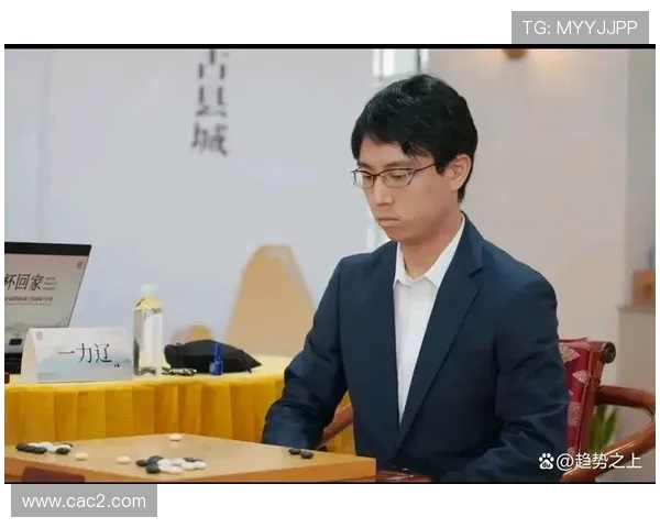 历史首次国手包揽大奖赛四强