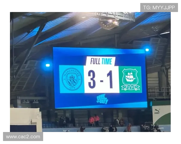 曼城足总杯主场17连胜 纪录能否延续 曼城足总杯主场17连胜 纪录能否延续