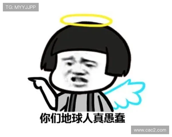 人类愚蠢的反复警示